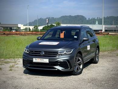 2024 Volkswagen Tiguan ALLSPACE R-LINE