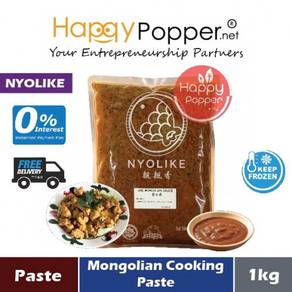 Halal Sos Mongolia Paste Mongolian frozen 1kg