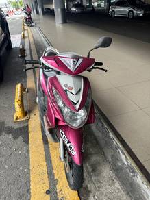 Yamaha EGO S