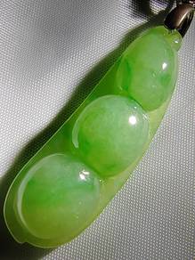 Icy Fruit Green Jadeite Jade Bean Pendant