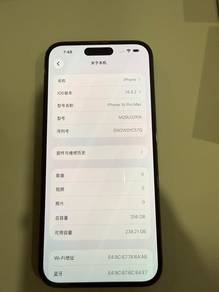 IPHONE 14 Pro max 256GB
