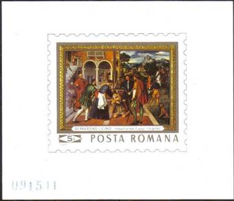 Music Movie Art 1969 Bernardino Romania Stamp UM