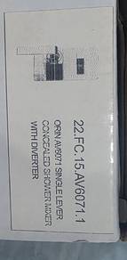 Orin AV6071