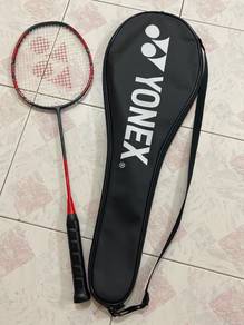 Yonex ArcSaber 11 play