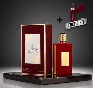 Ameerat al arab EDP for Women 100ml + Free Gift
