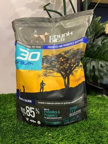CHUNKBITS GROWTH (Chicken & Salmon) 4KG