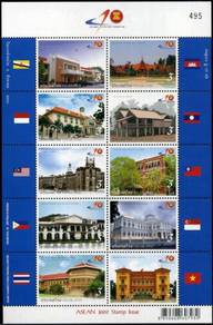 Mint Stamps 10v Asean Joint Issue Thailand 2007