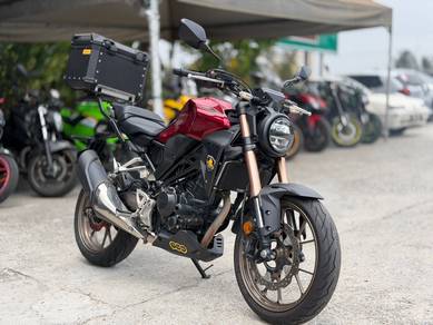 Honda CB250R