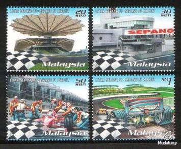 Mint Stamp Grand Prix Sepang Circuit Malaysia 1999