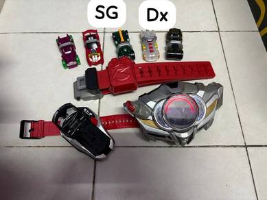 DX Drive Driver