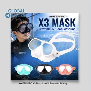 WATER PRO X3 Mask Low Volume for Scuba Diving
