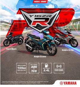 Yamaha Y16ZR