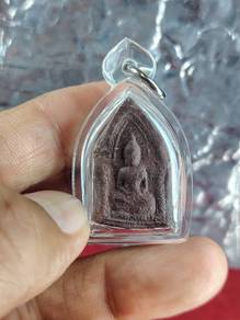 Phra Khun Pean sadekhap
