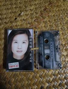 Kaset Huang Yee Ling