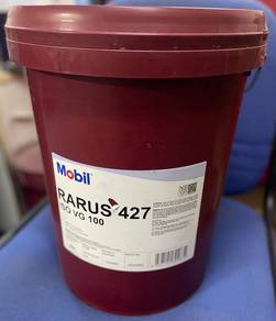 Mobil Hydraulic Oil