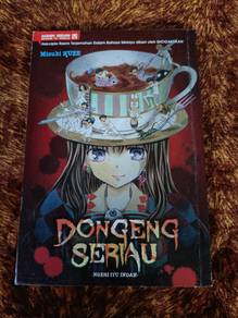 Buku Gempak Starz 
Dongeng Seriau