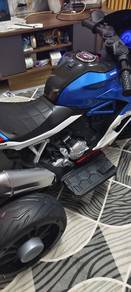 motor battery 