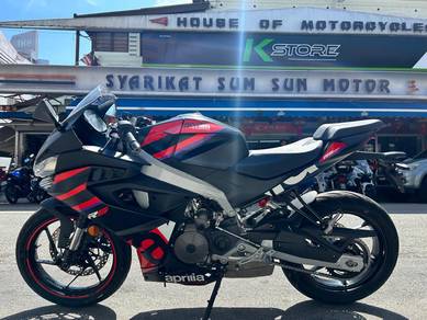Aprilia RS 457