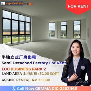 Warehouse / Factory For Rent in Johor Bahru,JHR