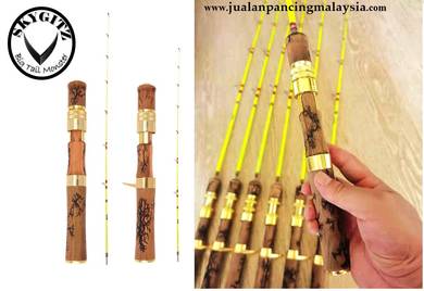 SKYGITZ MALAYSIA RANDUK Yellow Jeram Undercast rod