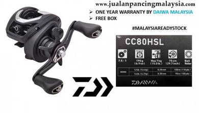 Daiwa cc80hsl reel
