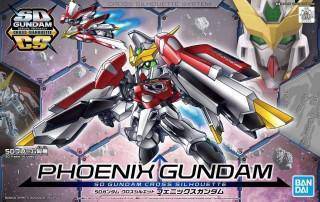Bandai SDCS Cross silhouette Phoenix Gundam