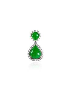 750 WHITE GOLD DIAMOND & JADE Pendant (EC00133WGP)