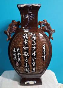 Traditional Chinese Moon Flask (Bianhu) Vase