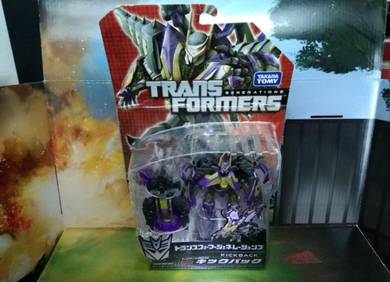 Transformers FOC TG-08 Deluxe Kickback 