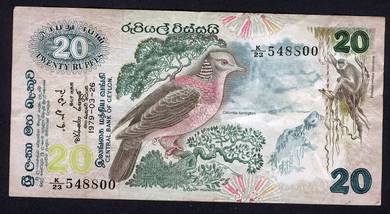 Sri Lanka Ceylon 20 rupees 1979 - Pick P86 vf
