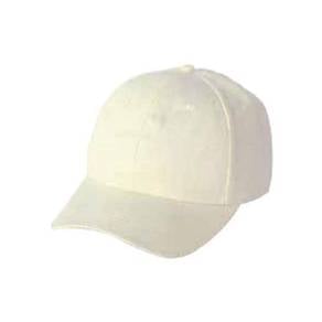 Plain Cotton Wool Cap Enzo Code CP21 Beige (CP216)