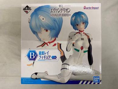 [Unopened] Rei Ayanami - Evangelion Ichiban Kuji