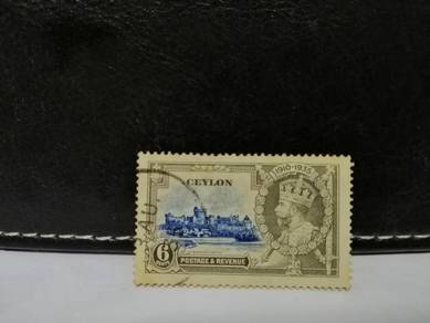 1935 Ceylon Stamp Windsor Castle King George V