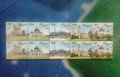 Setem Malaysia 1975 Pertandingan Membaca Al- Quran