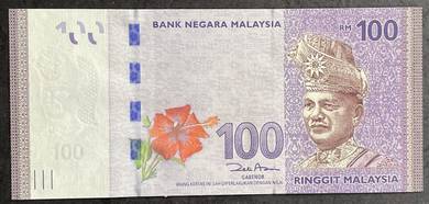 Malaysia RM100 1st Prefix AA signed Zeti - B