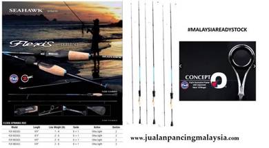 Seahawk Flexis UL Spinning Rod 2019