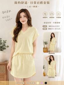 Gaogao Designer 2-Piece Top & Culottes Set