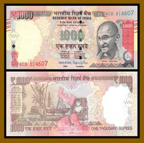India 1000 rupees 2016  -  unc