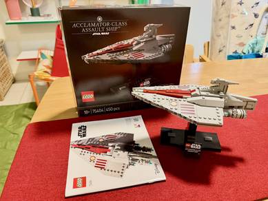LEGO STAR WARS Acclamator-Class Assault Ship™️