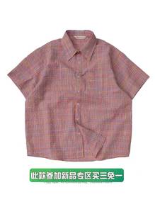 Pink Stylish Men Shirt