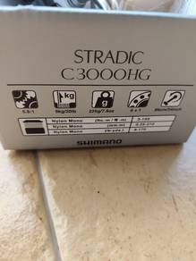 Shimano stradic fm c3000hg