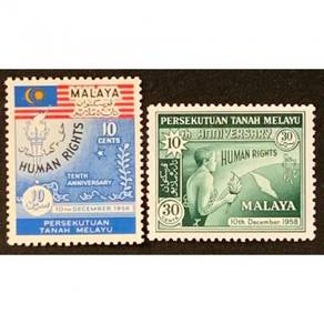 Mint Stamp Human Rights Tanah Melayu 1958