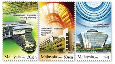 Mint Stamp Energy Efficient Building Malaysia 2009