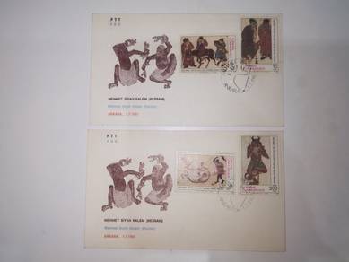 FDC Stamp Turkiye 1987 Mehmet Siyah Kalem -Painter