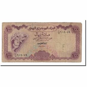Yemen 100 Rials 1976 vg