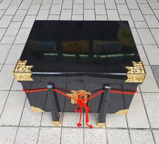 Vintage Japanese Box Unique