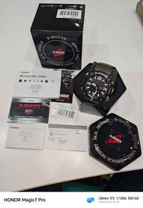 G-SHOCK Mud Master GG-B100-1A3