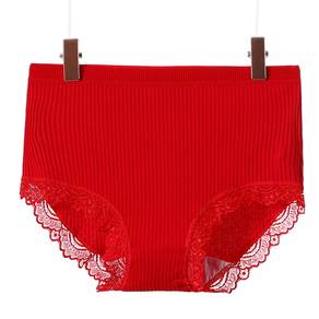 XL 2XL high waist soft cotton women underwear 