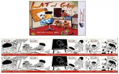 Mint Stamp Booklet Toning Malaysian Cartoon 2008