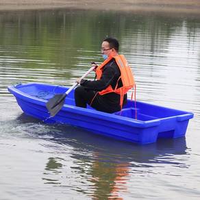 Heavy Duty Kayak Bot Sampan Fishing Boat Ship Sea